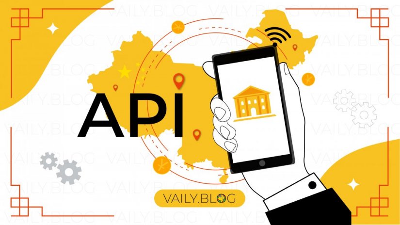 API платежных систем КНР